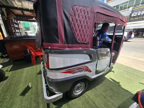 Maxima2021លក់