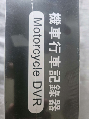 Motorbike DVR RECORDER