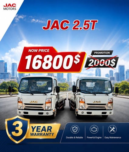 ឡានថ្មីស្អាតៗបងបងទំនាក់ទំនងបាន