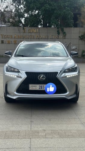Nx200T 2015 luxury ឡានស្អាត តំលៃ29500$ចចារ