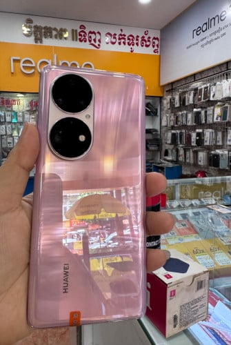 P50pro
