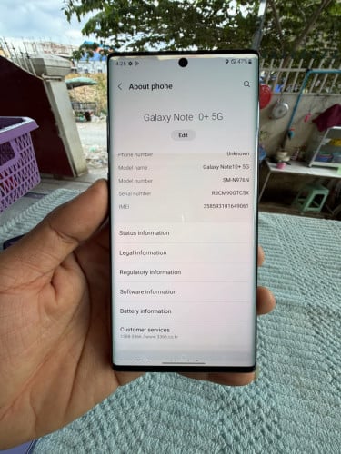 Samsung Note 10 Plus 5G Ram12/256GB តួ​ខ្នងស្អាត​ខ្ចី​98%