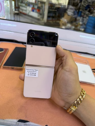 Samsung zfilp 4 ក្រុមហ៊ុន 128G