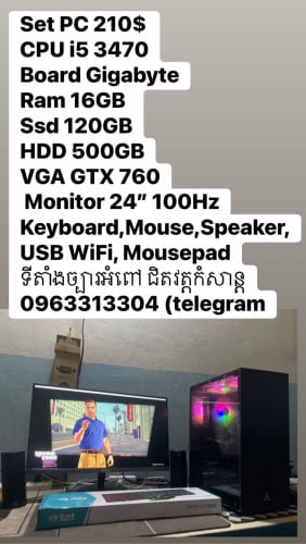 Set pc 210$