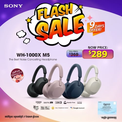 SONY WH-1000XM5