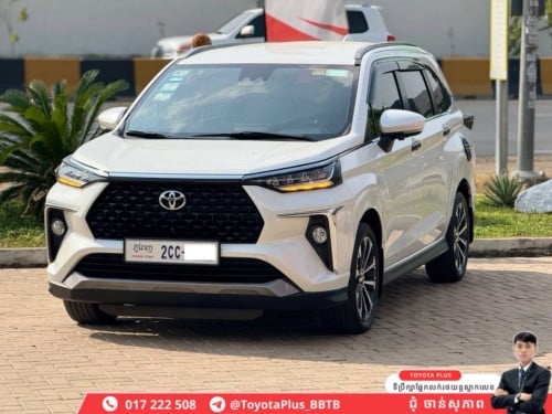 TOYOTA VELOZ 2025