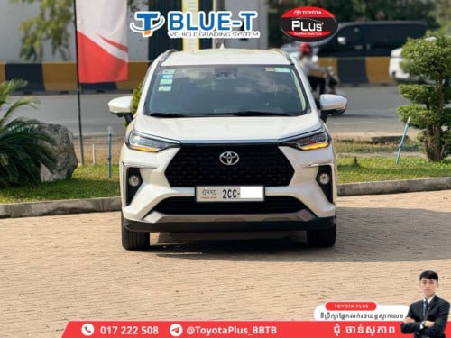 TOYOTA VELOZ 2025