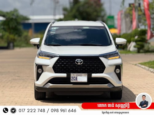 Toyota Veloz 2025