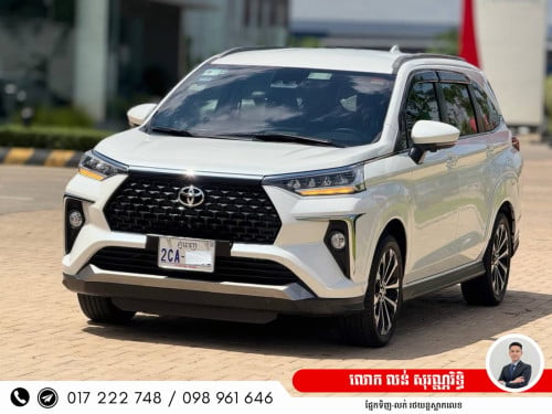 Toyota Veloz 2025