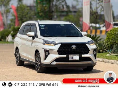 Toyota Veloz 2025