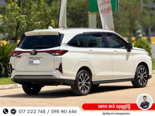 Toyota Veloz 2025