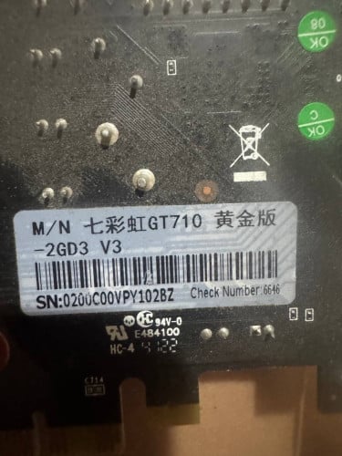 VGA 2G 25$ យកច្រើនតំលៃល្អ