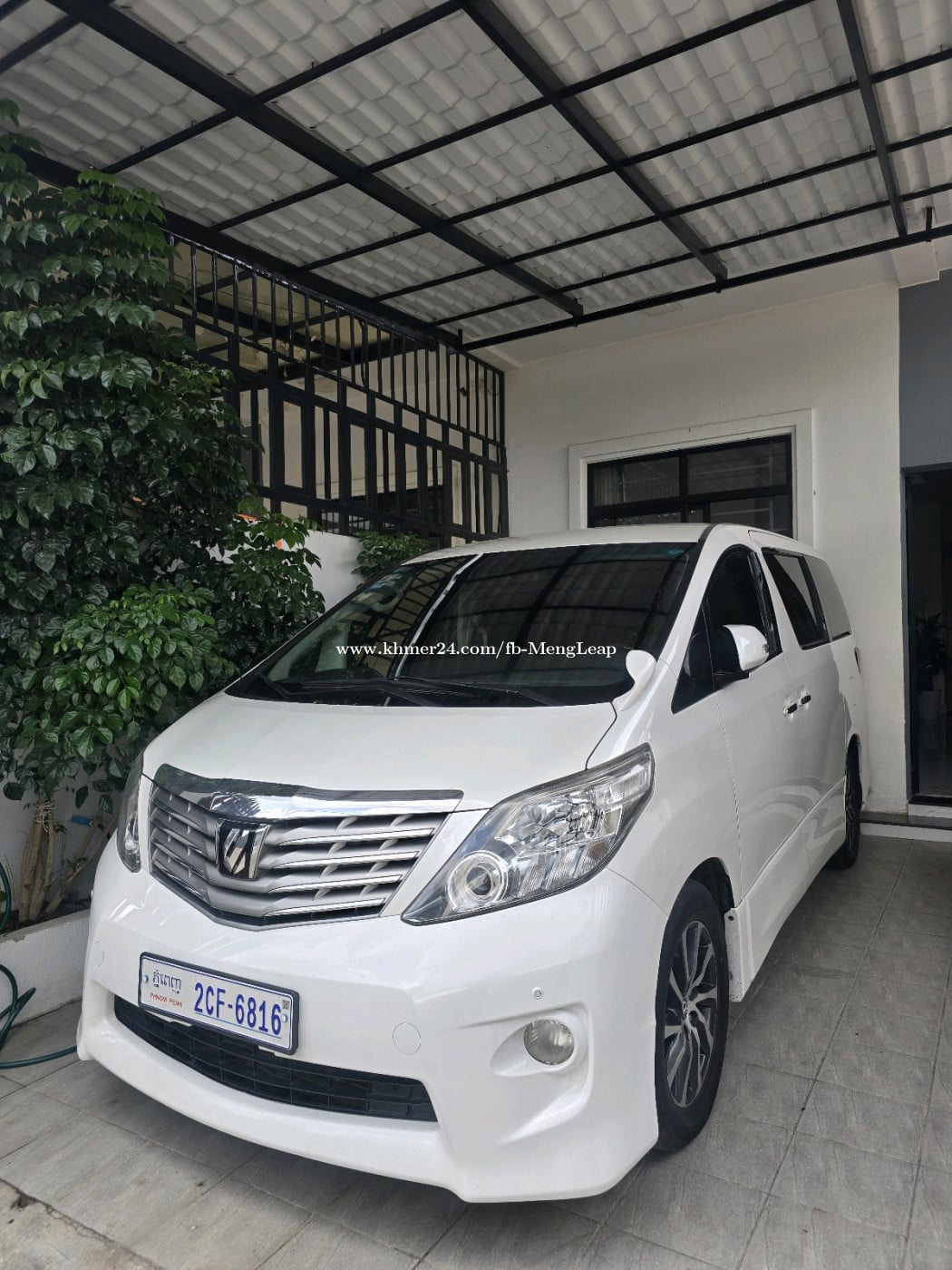 សំរាប់ជួលជាថ្ងៃតម្លៃសមរម្យ