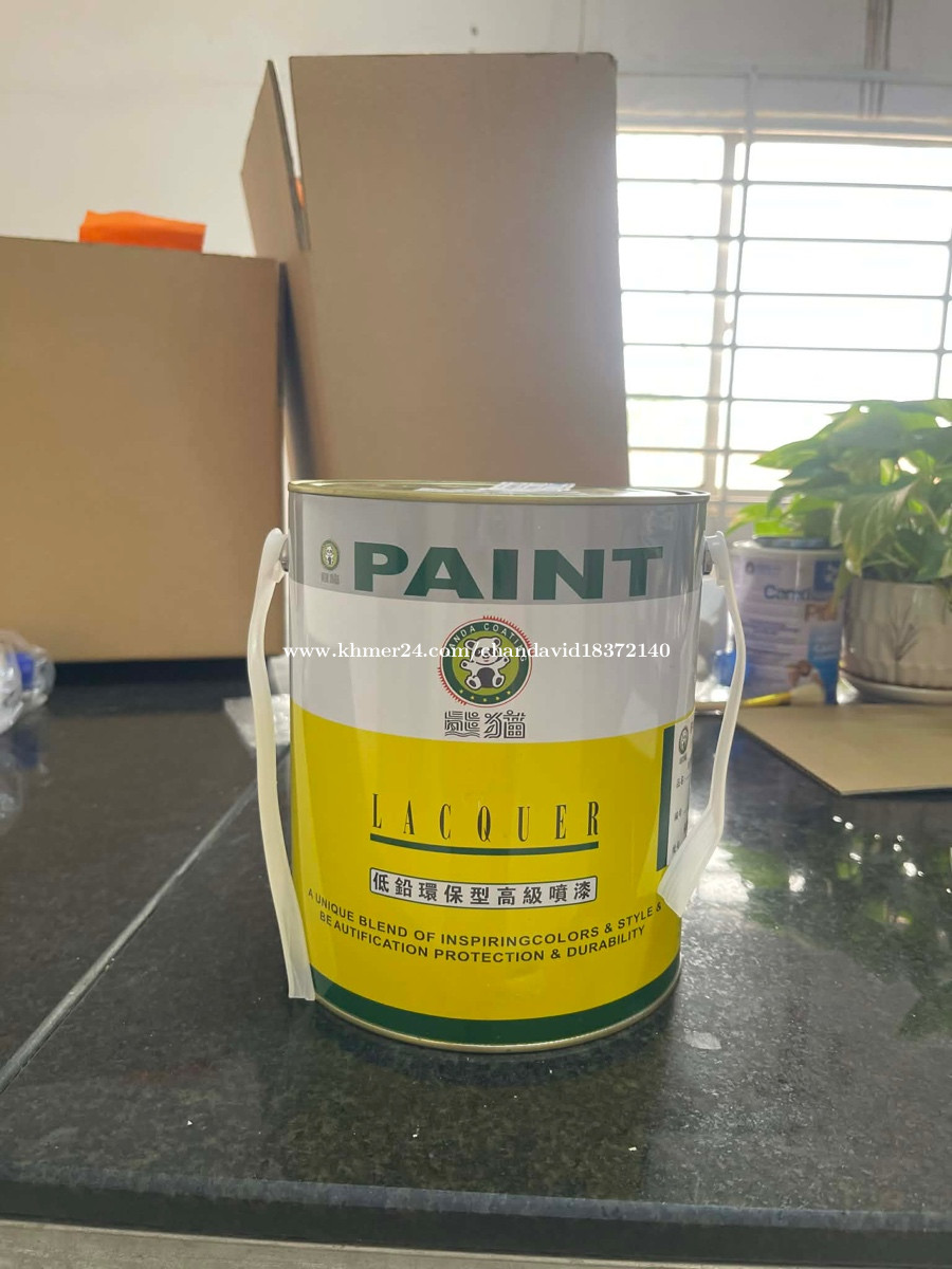ចង់ទិញថ្នាំលាប Lacquer