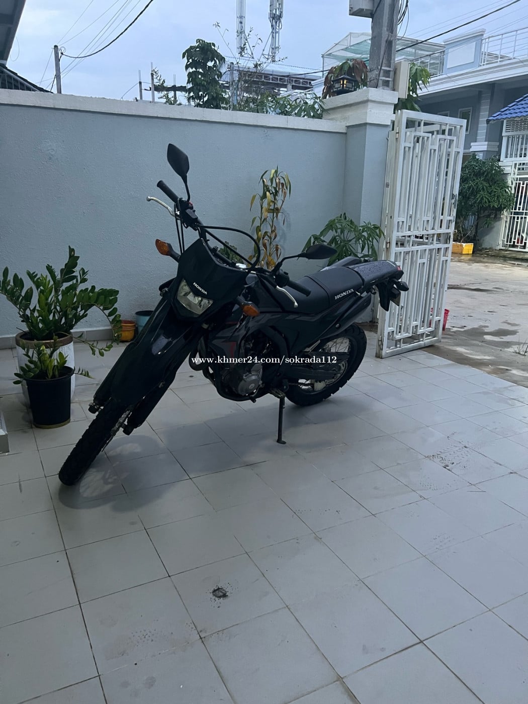 CRF 2014 (full tax/plate number)