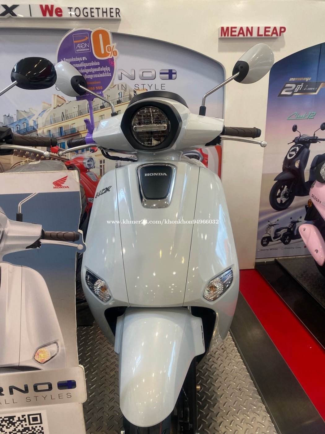 Honda Giorno 2026 ស