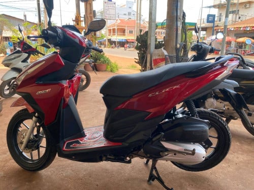 ម៉ូតូរៀបចំស្អាត