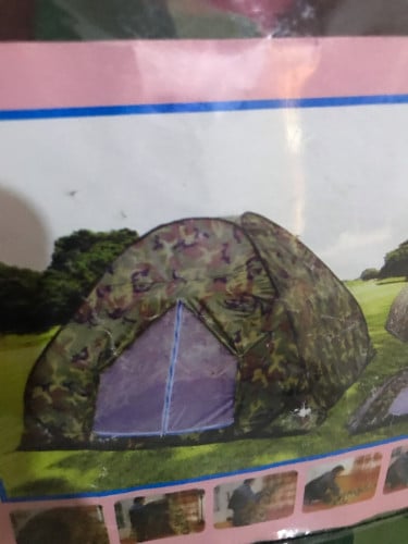 តង់ប៉ារា