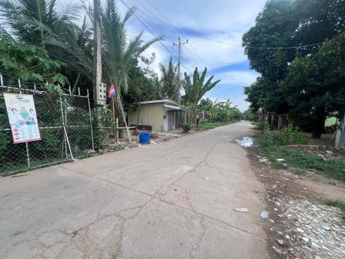 ដី និងផ្ទះលក់បន្ទាន់