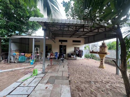 ដី និងផ្ទះលក់បន្ទាន់
