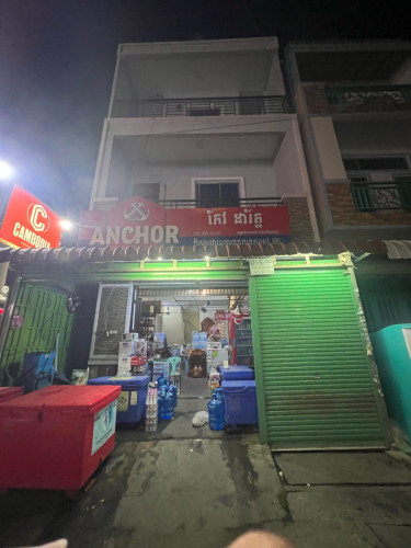 ផ្ទះជួល
