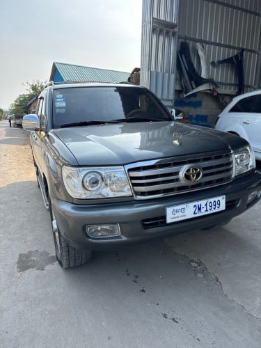 ឡានលក់