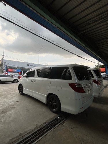 លក់ប្រញាប់លុយ