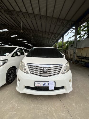លក់ប្រញាប់លុយ