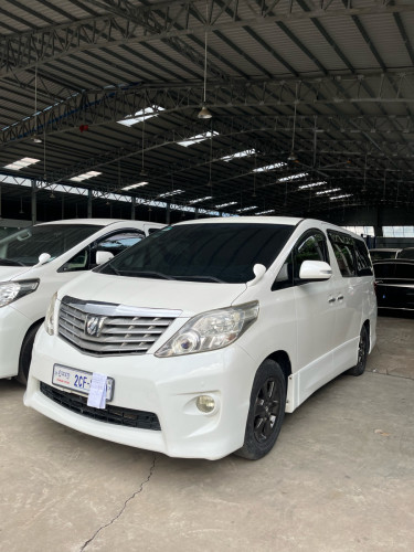 លក់ប្រញាប់លុយ
