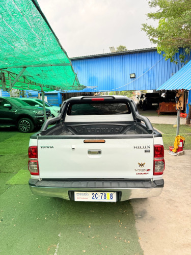 ម្ចាស់ដើមលក់បន្ទាន់