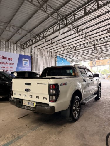 ម្ចាស់ទី១លក់បន្ទាន់