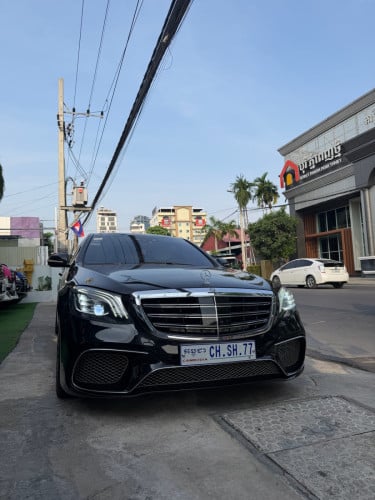 ឡានលក់ប្រញាប់លុយ