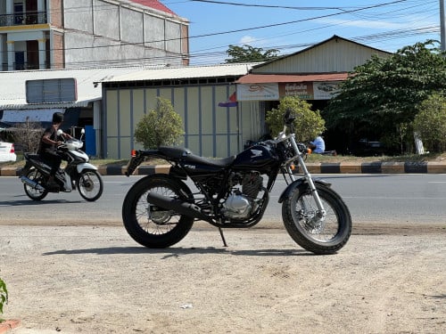 នៅស្អាត