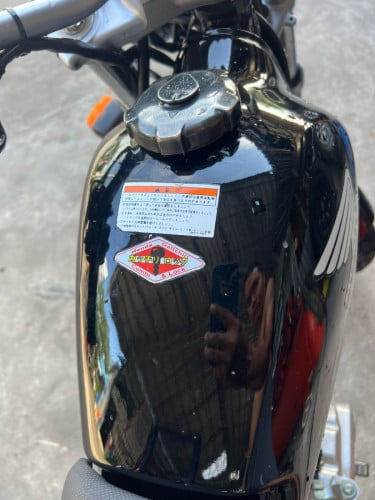 នៅស្អាត