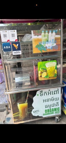 ធុងទេកអំពៅ