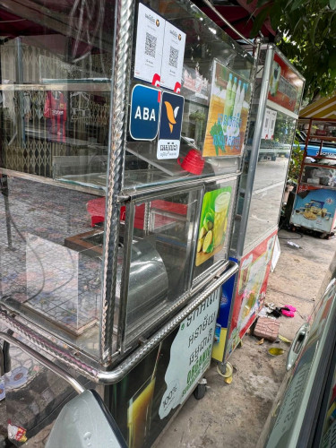 ធុងទេកអំពៅ