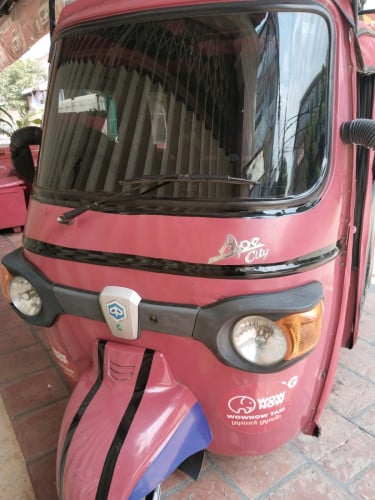 កង់បី700ចរចា