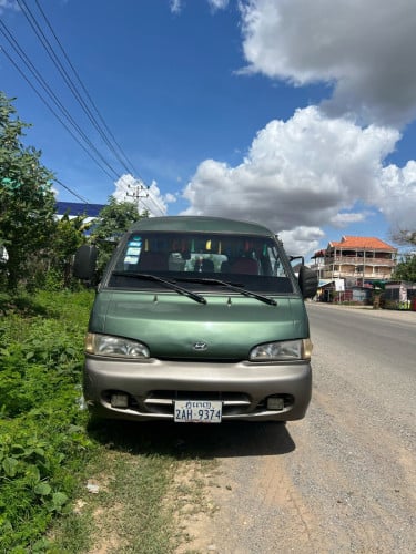 ឡានលក់បងៗ