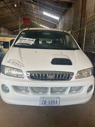 ឡានលក់បងៗ
