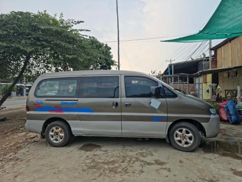 ឡានលក់
