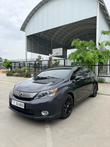 រៀបចំរួច