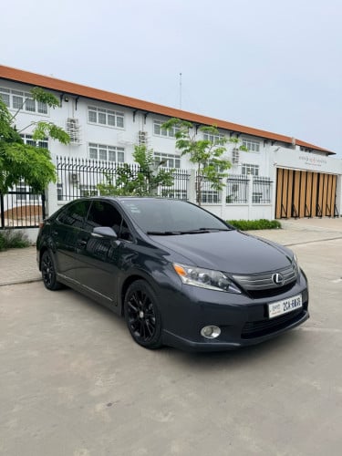 រៀបចំរួច