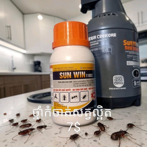 ថ្នាំកំចាត់សត្វល្អិត