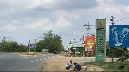 ទីតាំងល្អ​ចំផ្លូវបំបែកទៅស្ទឹងត្រែងក្រចេះ