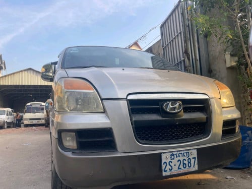 ឡានម៉ាស៊ីនធំថ្មីណាស់
