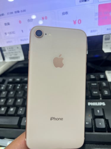 ទូរសព្ទ័លក់