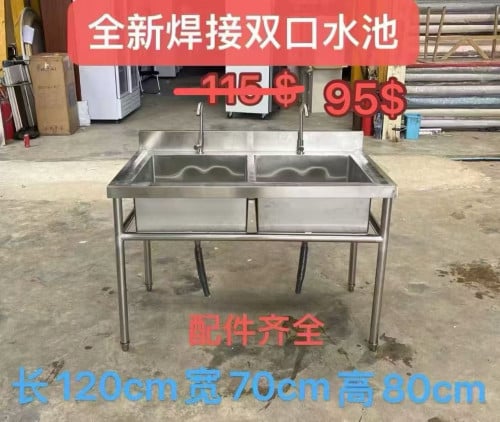 其它