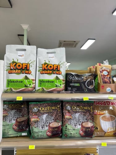សេងហាង ម៉ាត តែអីវ៉ាន់ 2XK $$
