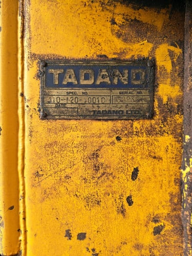 លក់ដង300TADANOចេញ4ទាំងសំបក