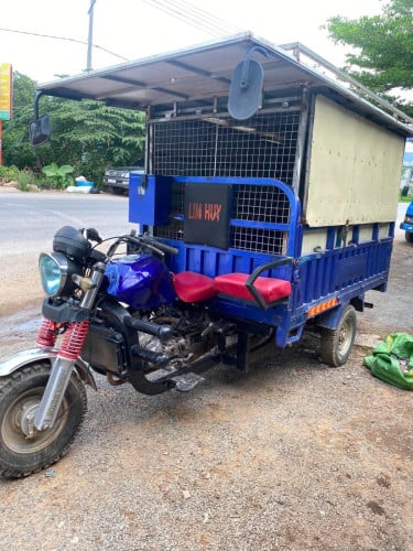 រម៉ល់លក់បងៗ850$